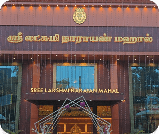 Sree Rame Villa Exterior